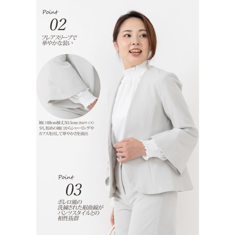「日本製」 ジャケット レディース ノーカラー カラーレス ボレロ セットアップ 卒業式 30代 40代 顔合わせ 母親 50代 入学式 おしゃれ ママ フォーマル |  | 09