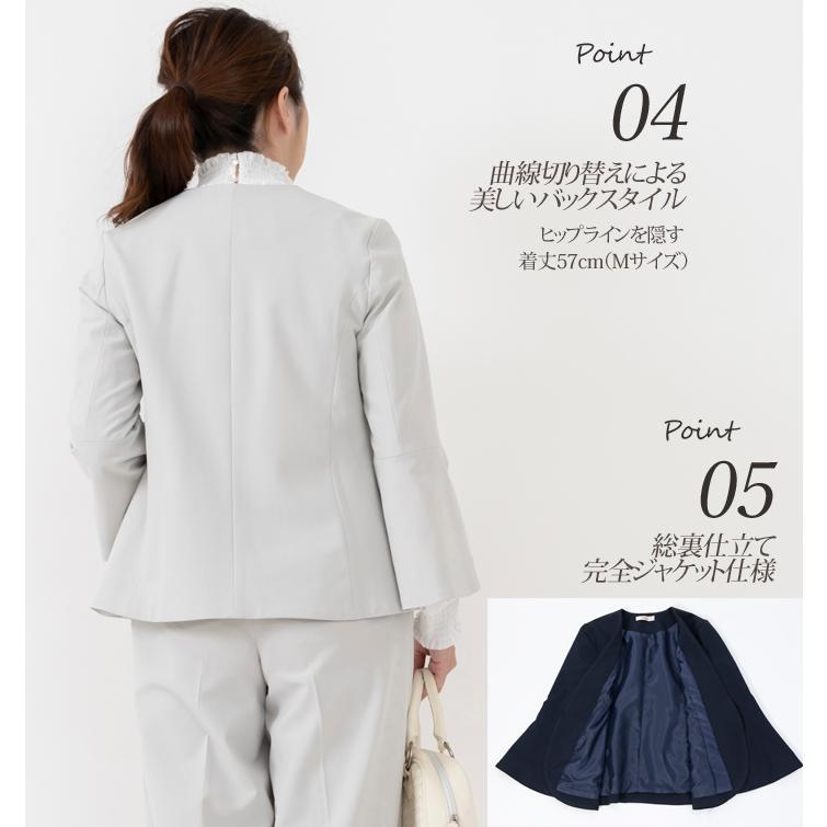 日本製」 パンツスーツ レディース セットアップ ノーカラー 七五三