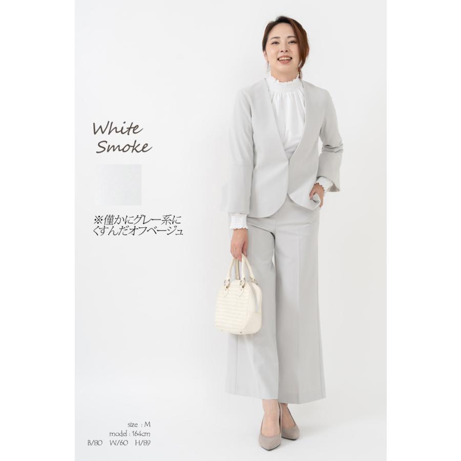 23区 セットアップ 40 スーツ グレー 美品  秋冬フォーマル 大きいサイズ AddRouge（アッドルージュ） セレモニースーツ 卒業式 卒園式 入学式