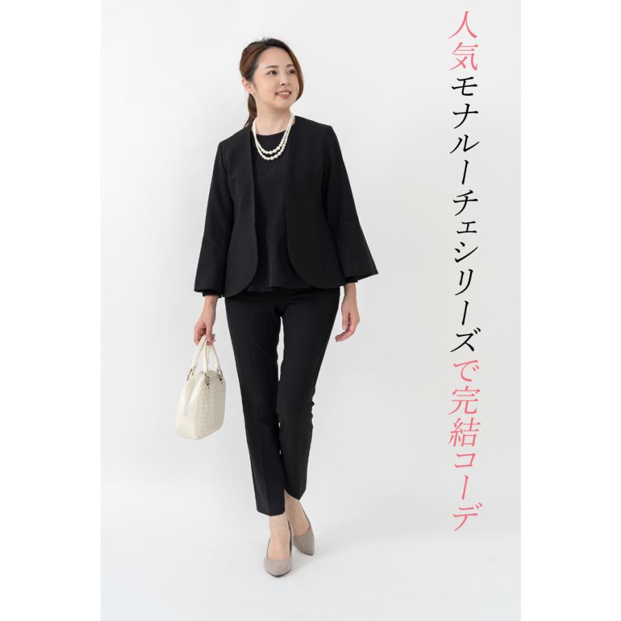 大人気 パンツ スーツ フォーマル ペプラム セットアップ 入学式 7days Life Styling セレモニースーツ セットアップ 入学式 卒業式