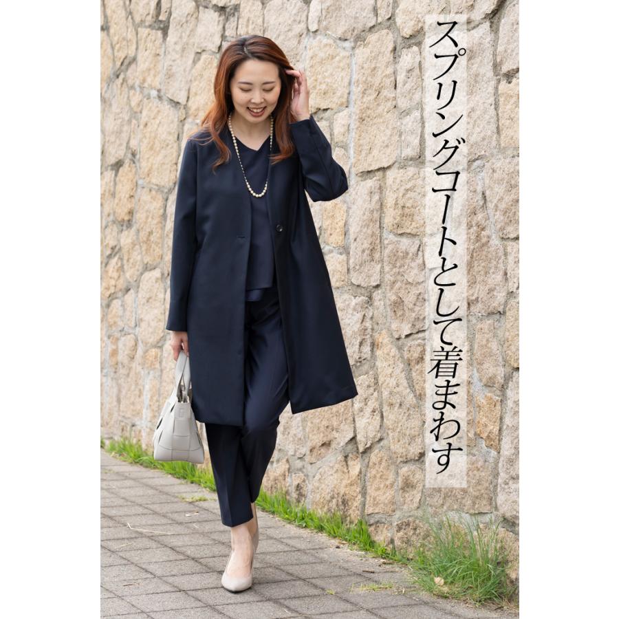 【新品未使用】M'S GRACY ノーカラースプリングコート ミドル丈 ベージュ 日本製」 ロング ジャケット レディース スプリングコート ノー