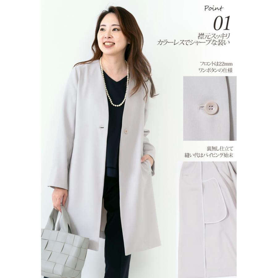 日本製」 ロング ジャケット レディース スプリングコート ノー 日本製」 ロング ジャケット レディース スプリングコート ノー