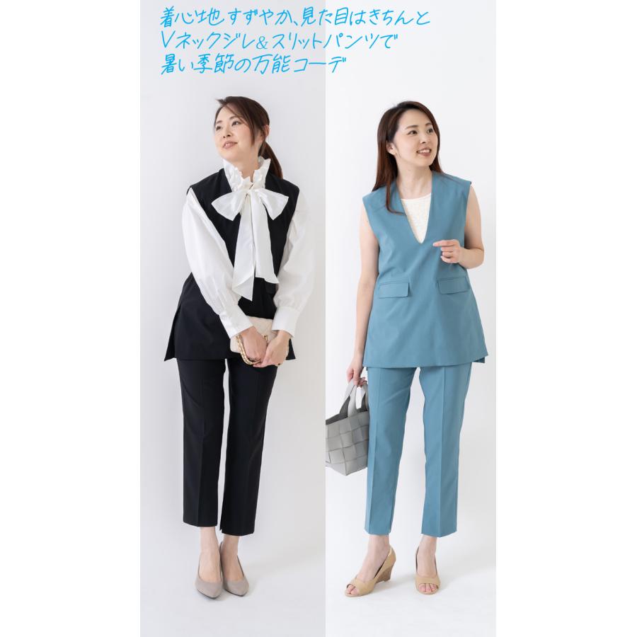 【レディース】春夏まとめてお洋服着回しコーディネートセット 夏の簡単オシャレに【セットアップ】コーデ7選！楽ちん＆きれい見え