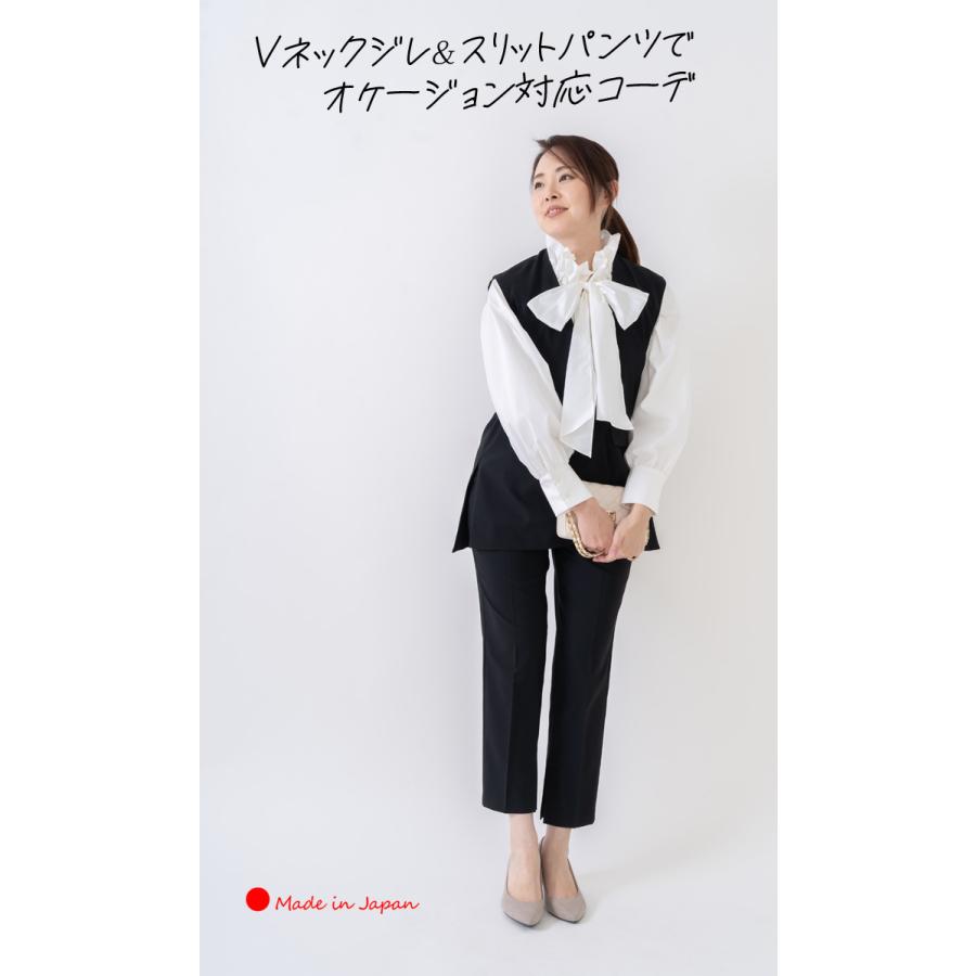 日本製」 ジレ セットアップ コーデ レディース パンツスーツ 夏
