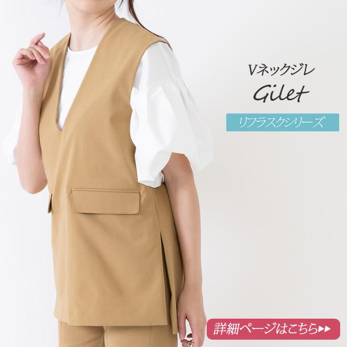 【レディース】春夏まとめてお洋服着回しコーディネートセット 夏の簡単オシャレに【セットアップ】コーデ7選！楽ちん＆きれい見え