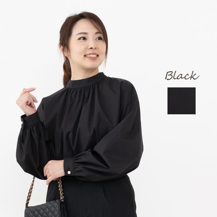 日本製 】 ブラウス ギャザー スタンドカラー 立ち襟 白 ホワイト 秋