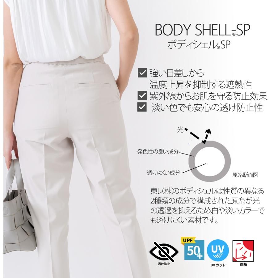 日本製」 ジャケット レディース ノーカラージャケット 入学式 ママ