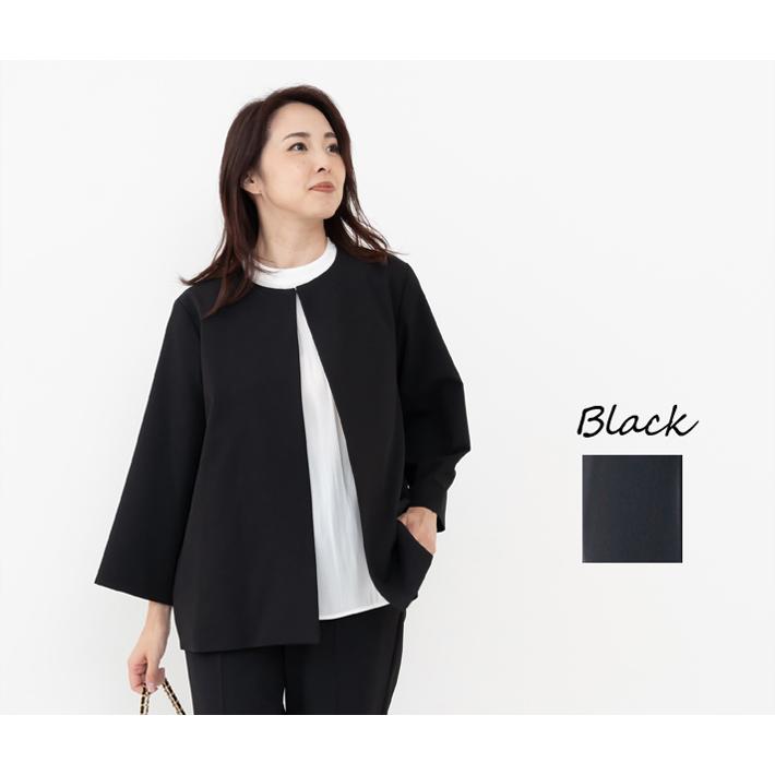 「日本製」 ジャケット レディース  ノーカラージャケット 入学式 ママスーツ 卒業式 40代 30代  顔合わせ 母親 服装 50代 パンツ セットアップ 今どきスーツ |  | 06