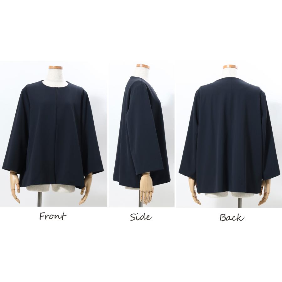 「日本製」 ジャケット レディース  ノーカラージャケット 入学式 ママスーツ 卒業式 40代 30代  顔合わせ 母親 服装 50代 パンツ セットアップ 今どきスーツ |  | 10