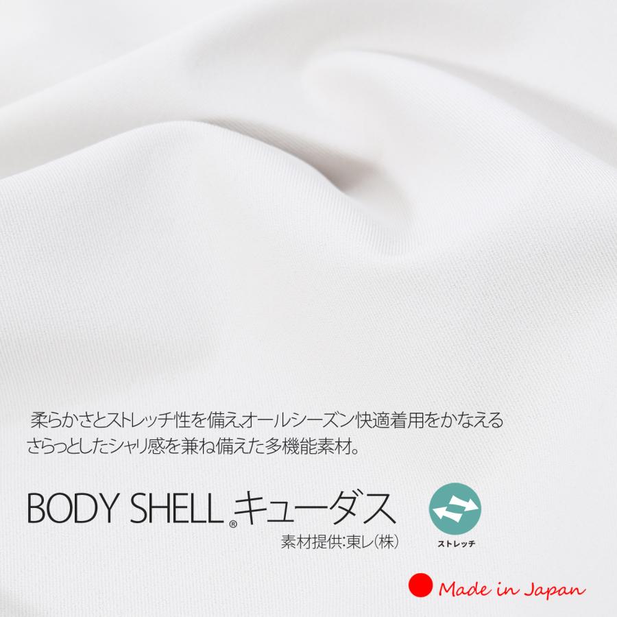 「日本製」 ジャケット レディース  ノーカラージャケット 入学式 ママスーツ 卒業式 40代 30代  顔合わせ 母親 服装 50代 パンツ セットアップ 今どきスーツ |  | 11