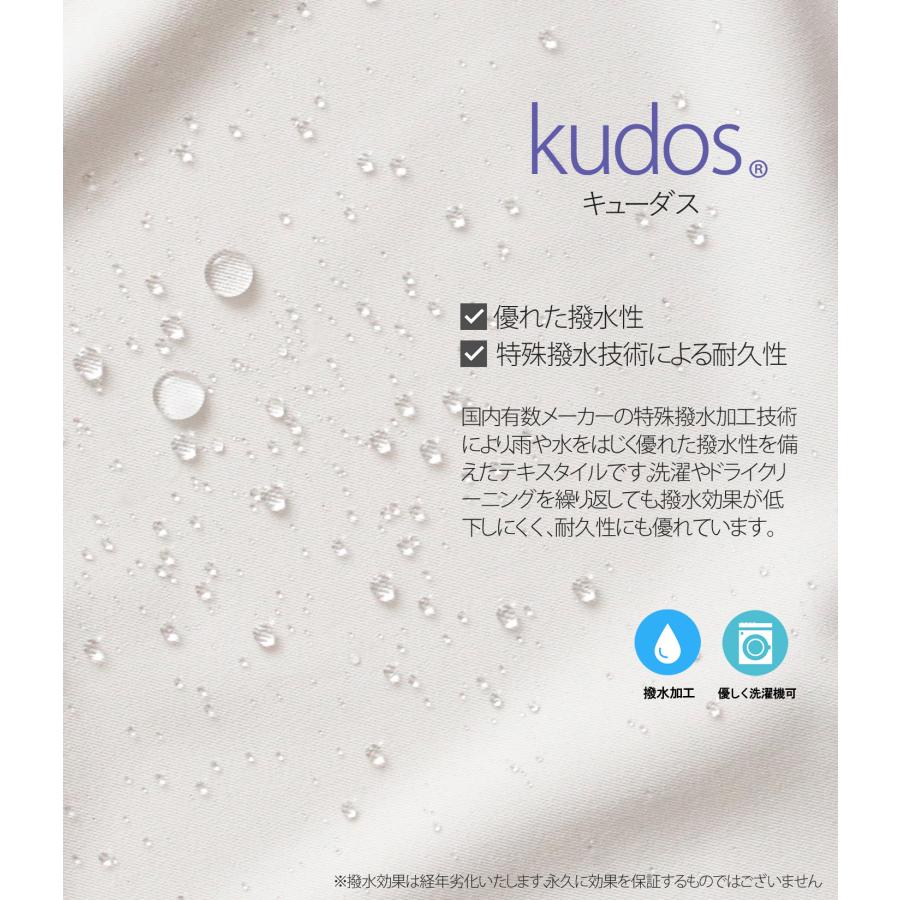 「日本製」 ジャケット レディース  ノーカラージャケット 入学式 ママスーツ 卒業式 40代 30代  顔合わせ 母親 服装 50代 パンツ セットアップ 今どきスーツ |  | 12