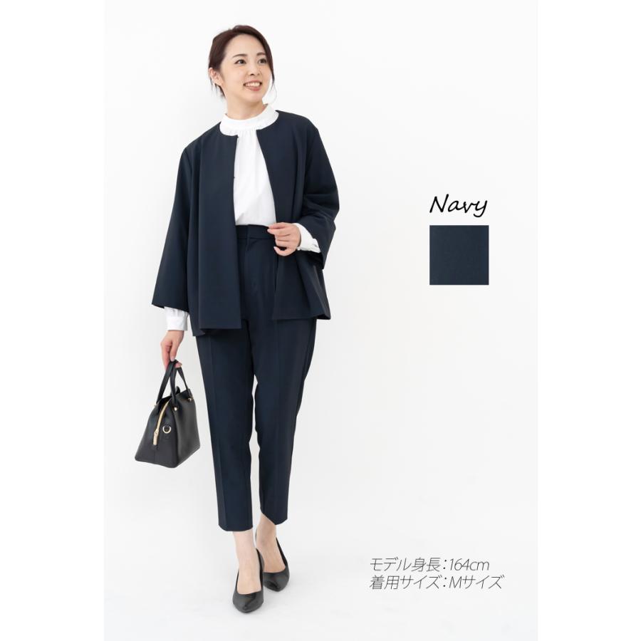 日本製」 セットアップ レディース 秋冬 春 きれいめ パンツスーツ