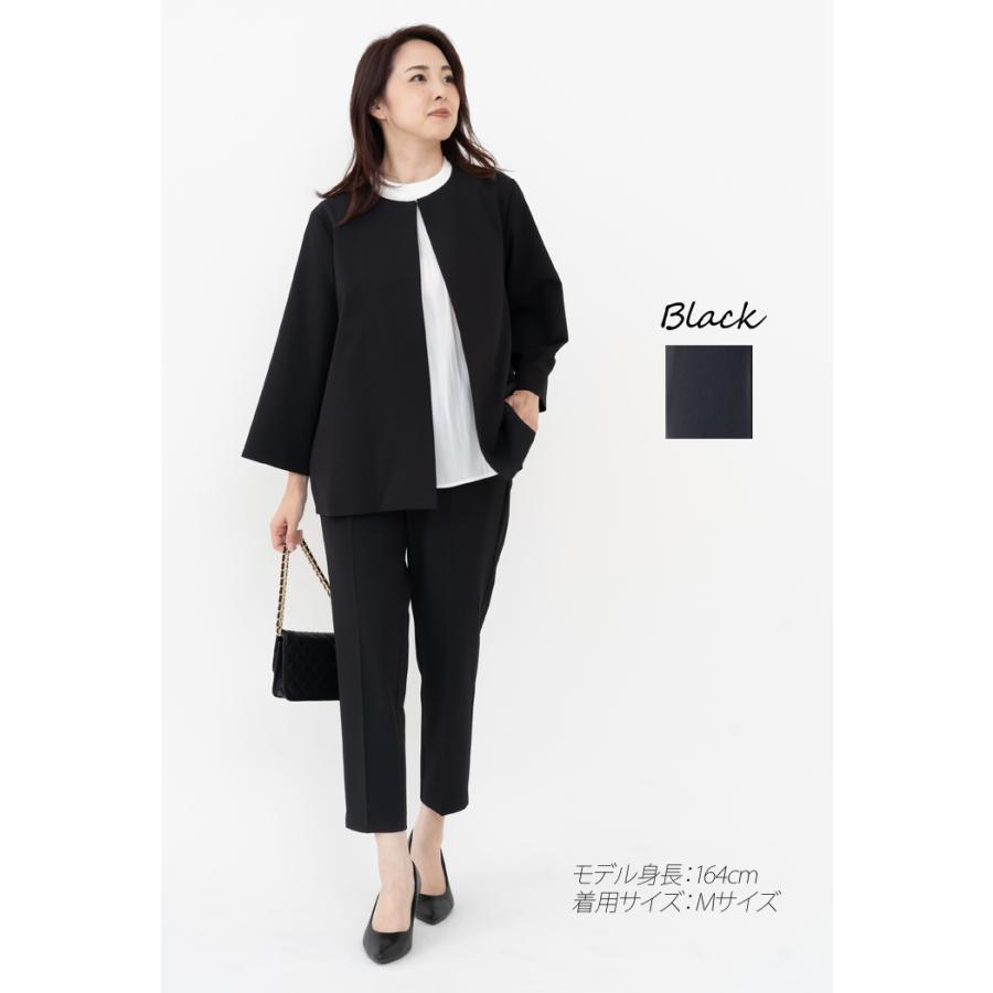 日本製」 セットアップ レディース 秋冬 春 きれいめ パンツスーツ