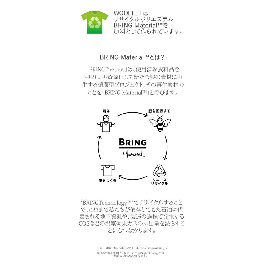 「日本製」 コート レディース ノーカラー 軽い きれいめ スプリングコート 卒業式 コート 母 40代 30代 入学式 ママ 50代 服装 フォーマル セレモニー |  | 14
