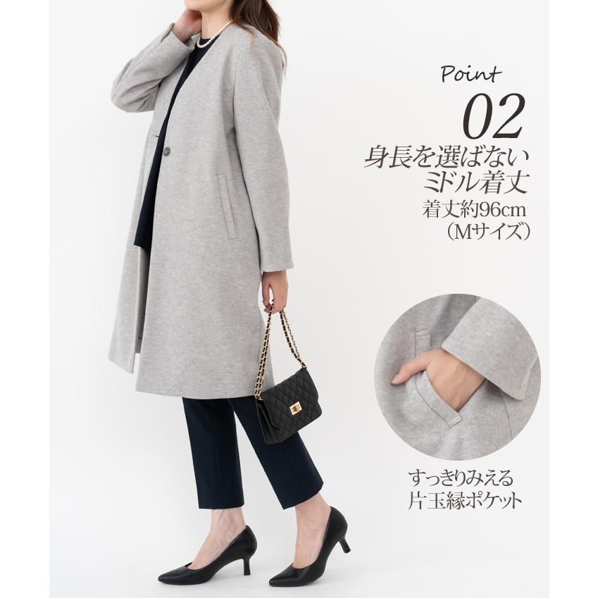 「日本製」 コート レディース ノーカラー 軽い きれいめ スプリングコート 卒業式 コート 母 40代 30代 入学式 ママ 50代 服装 フォーマル セレモニー |  | 16