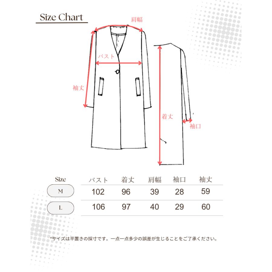 「日本製」 コート レディース ノーカラー 軽い きれいめ スプリングコート 卒業式 コート 母 40代 30代 入学式 ママ 50代 服装 フォーマル セレモニー |  | 19