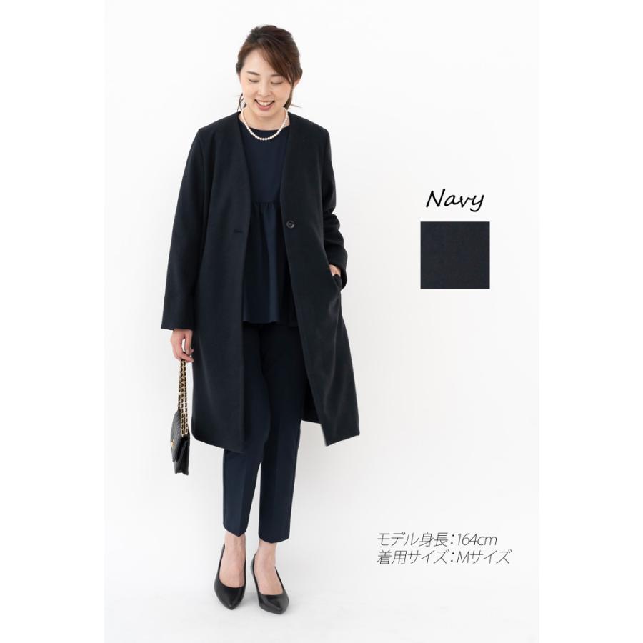 「日本製」 コート レディース ノーカラー 軽い きれいめ スプリングコート 卒業式 コート 母 40代 30代 入学式 ママ 50代 服装 フォーマル セレモニー |  | 09