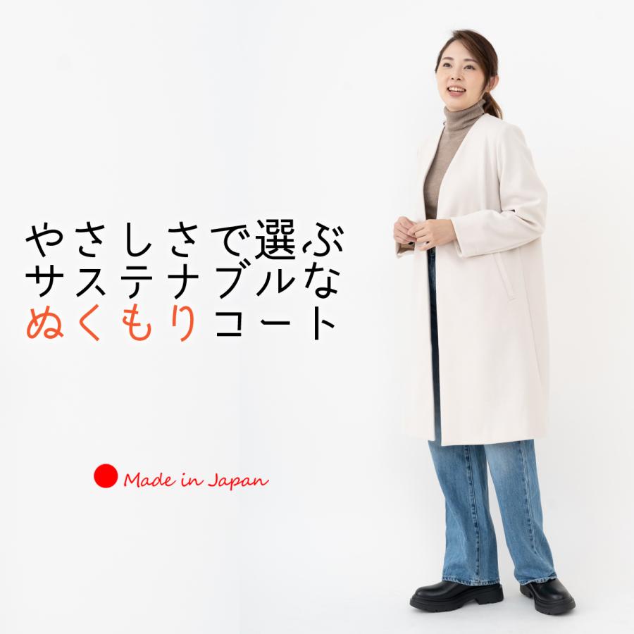 「日本製」 コート レディース ノーカラー 軽い きれいめ スプリングコート 卒業式 コート 母 40代 30代 入学式 ママ 50代 服装 フォーマル セレモニー |  | 11