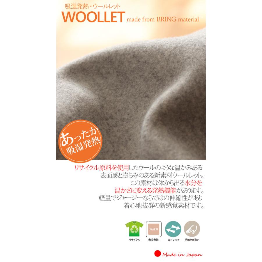 「日本製」 コート レディース ノーカラー 軽い きれいめ スプリングコート 卒業式 コート 母 40代 30代 入学式 ママ 50代 服装 フォーマル セレモニー |  | 13
