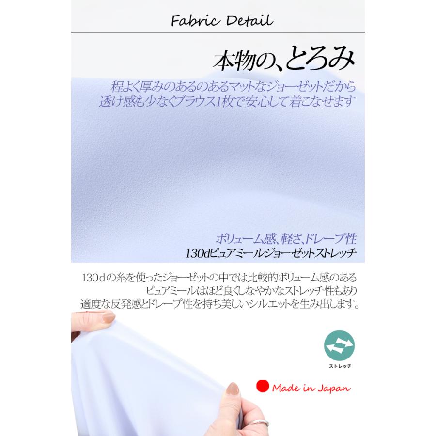 「日本製」 ブラウス レディース 半袖 夏 タック ボウタイ風 フォーマル きれいめ ブラックフォーマル 白 黒 演奏会 法事 法要 母 服装 顔合わせ |  | 15