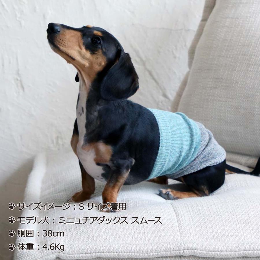 「日本製」 犬の服 腹巻 犬用 小型犬 ワンちゃん 服 おしゃれ シニア犬 ドッグウエア 可愛い 男の子 女の子 チワワ ダックス プードル 「ラッピング(有料）可」 |  | 06