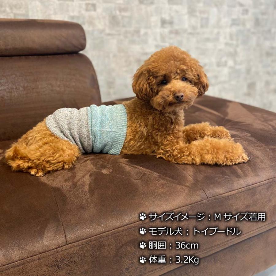 「日本製」 犬の服 腹巻 犬用 小型犬 ワンちゃん 服 おしゃれ シニア犬 ドッグウエア 可愛い 男の子 女の子 チワワ ダックス プードル 「ラッピング(有料）可」 |  | 07