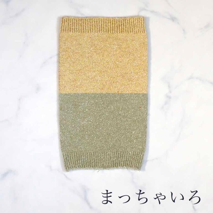 「日本製」 犬の服 腹巻 犬用 小型犬 ワンちゃん 服 おしゃれ シニア犬 ドッグウエア 可愛い 男の子 女の子 チワワ ダックス プードル 「ラッピング(有料）可」 |  | 09