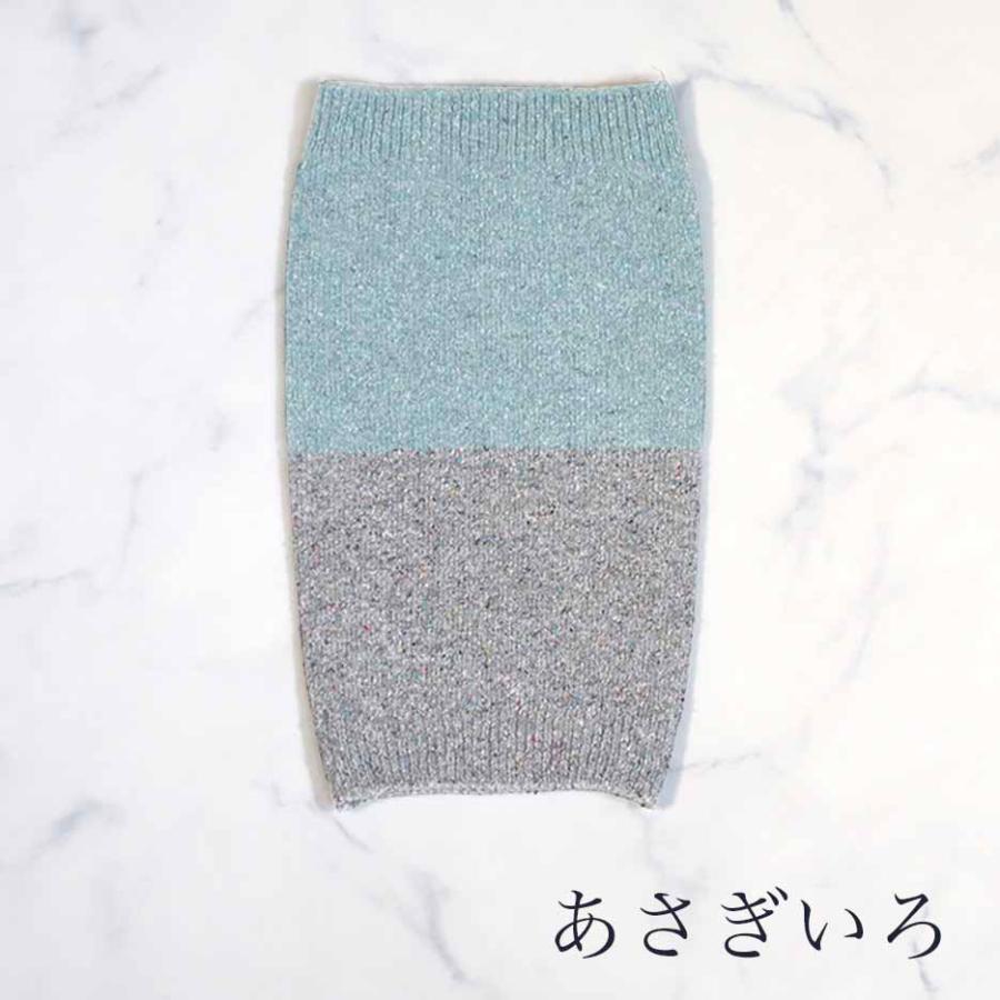 「日本製」 犬の服 腹巻 犬用 小型犬 ワンちゃん 服 おしゃれ シニア犬 ドッグウエア 可愛い 男の子 女の子 チワワ ダックス プードル 「ラッピング(有料）可」 |  | 10