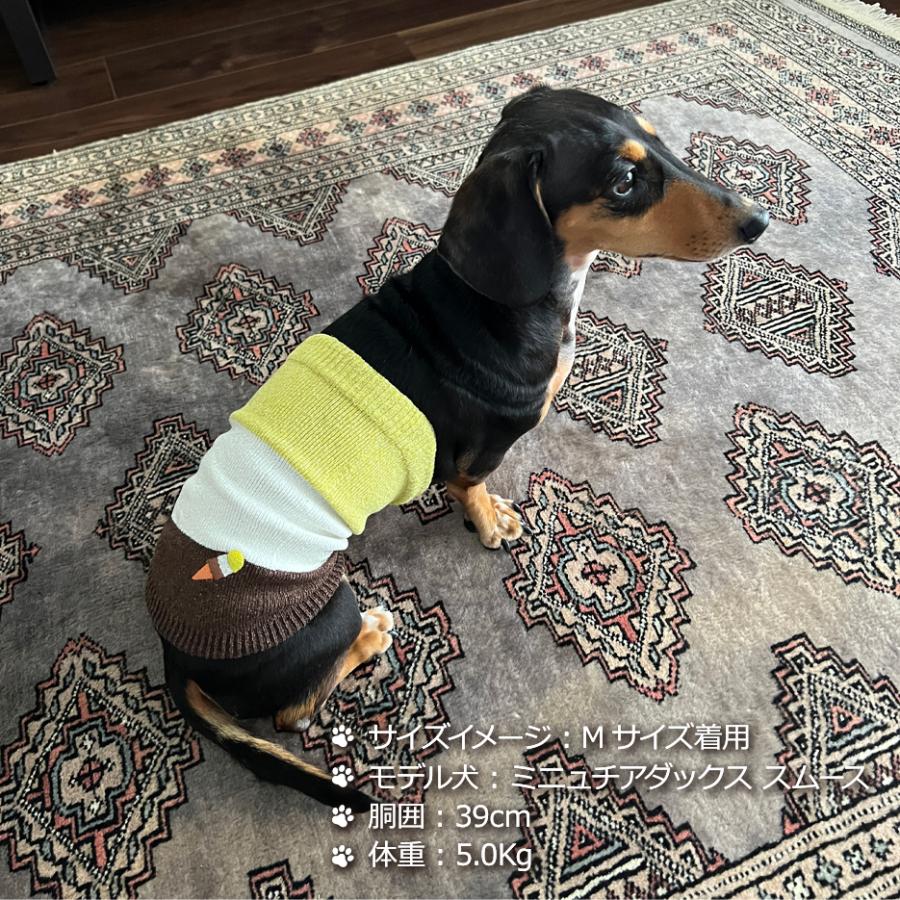 日本製」 犬の服 腹巻 犬用 小型犬 わんこ 服 ボーダー アイスクリーム