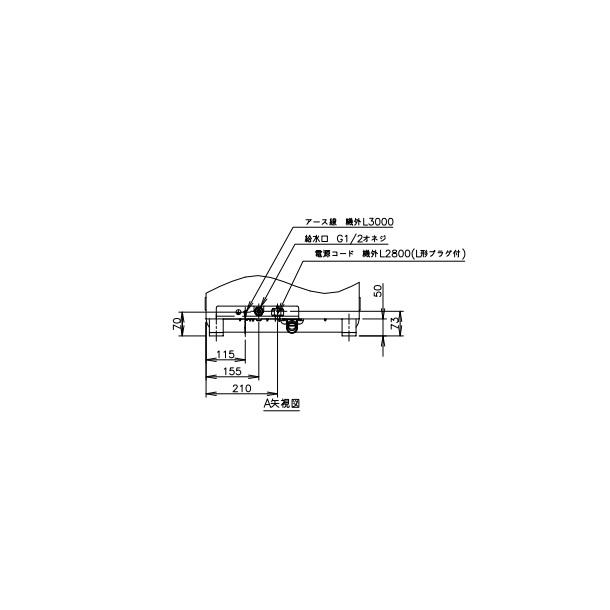 給茶機 ホシザキ ティーサーバー [茶葉タイプ] 連続抽出250杯 ATE-250HB 冷水機無し 水道直結・直接排水 卓上型 幅450×奥行527×高さ850mm_3