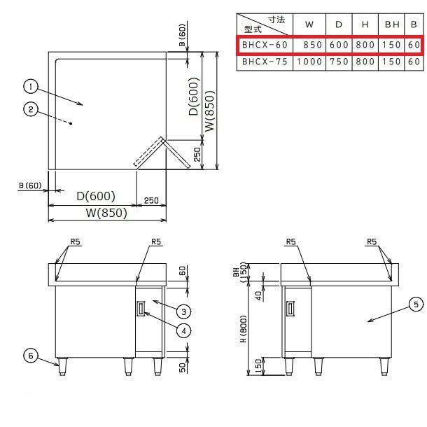 BHCX-60　SUS304　コーナー台　バックガードあり　マルゼン　開き戸付