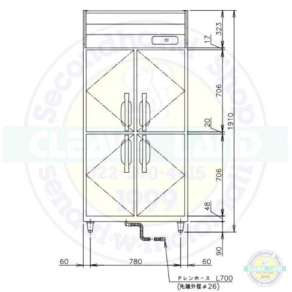 HF-90LAT-2　ホシザキ　業務用冷凍庫　設置　クリーブランド　単相100V　入替　廃棄　処分　一定速タイプ　別料金にて　回収