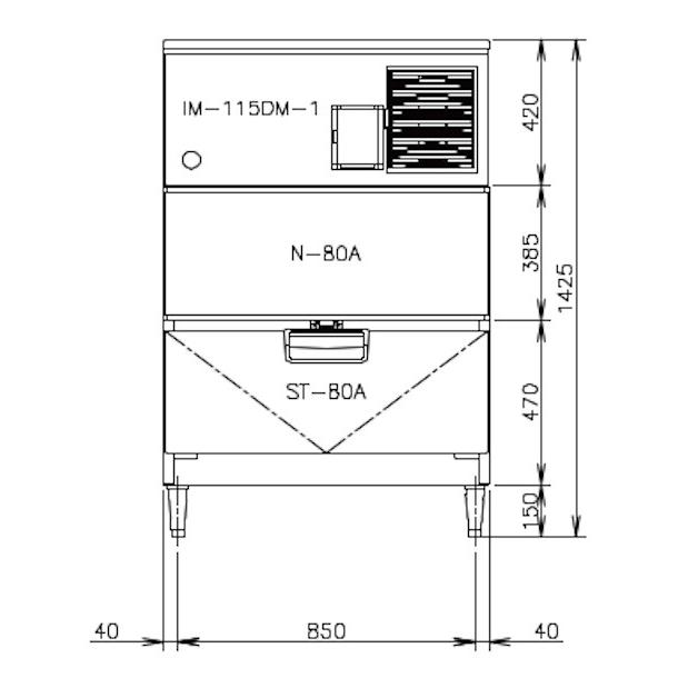 製氷機　業務用　ホシザキ　IM-115DM-1-STN　スタックオンタイプ