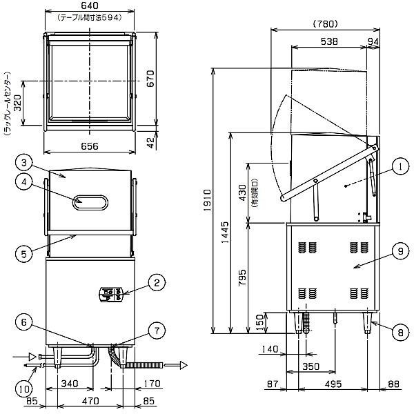 MDDB8E　マルゼン　エコタイプ食器洗浄機《トップクリーン》　ブースター外付型　クリーブランド　ドアタイプ　3Φ200V　上下回転ノズル