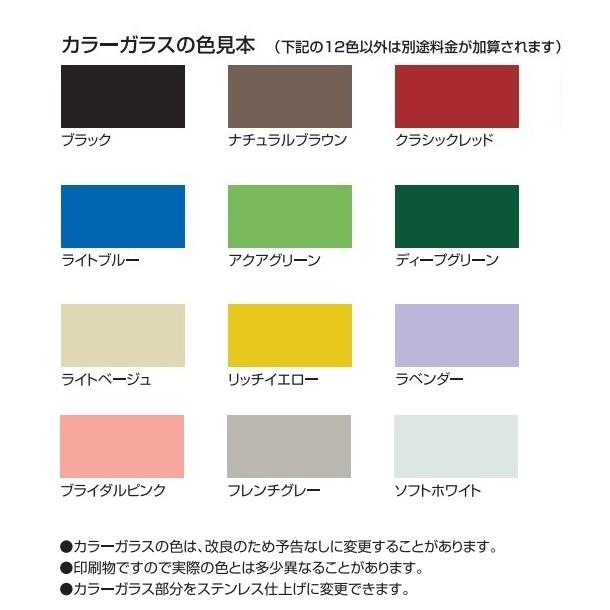 OHGP-Sf-1200FK　低温冷蔵ショーケース　大穂　ペアガラス　庫内温度（5〜10℃）　前引戸・背面壁寄せ　自然対流方式