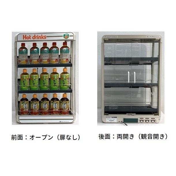 カン・ペットウォーマー　PW90FOP-S3　日本ヒーター　ウォーマー　缶　ペットボトル　温蔵庫　クリーブランド