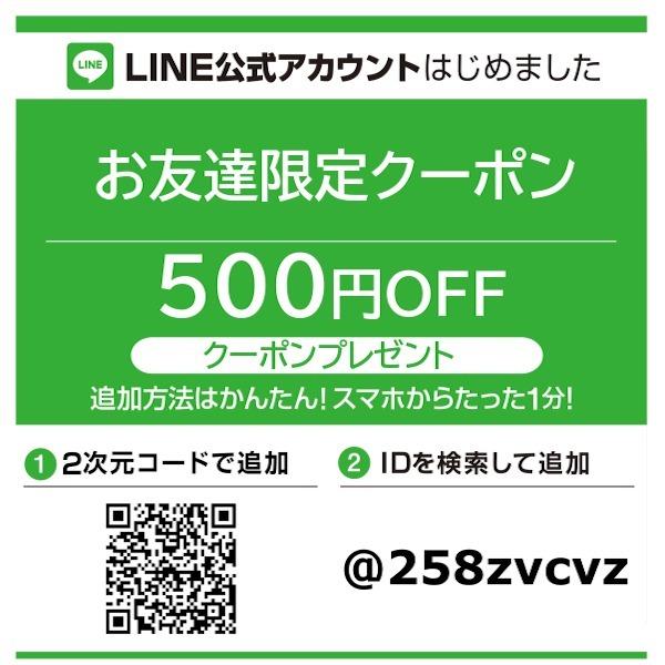 RHT-Fb-1500　ホットショーケース　卓上タイプ　大穂　両面引戸