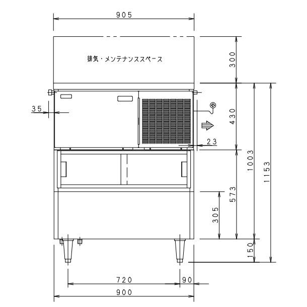 製氷機　パナソニック　SIM-S140XNB-LB2　スタックオンタイプ