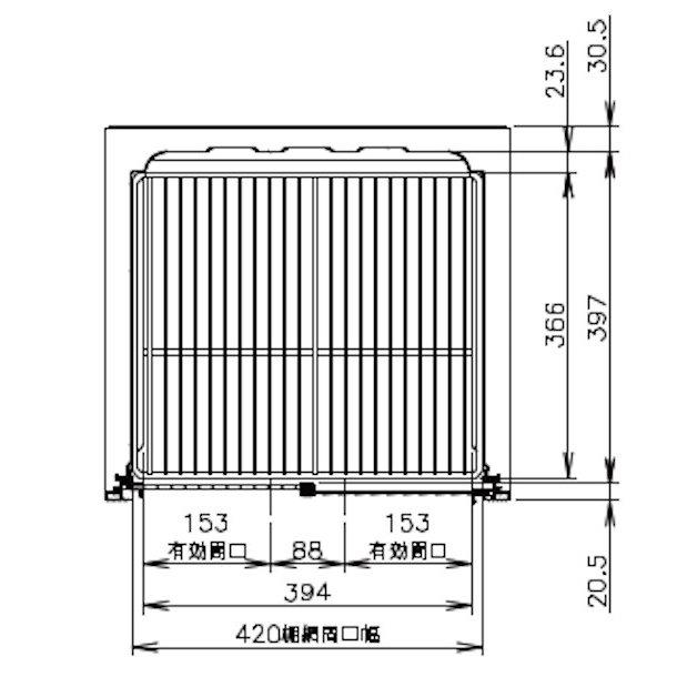 ホシザキ（HOSHIZAKI） 小形冷蔵ショーケース SSB-48DT HOSHIZAKI 冷蔵