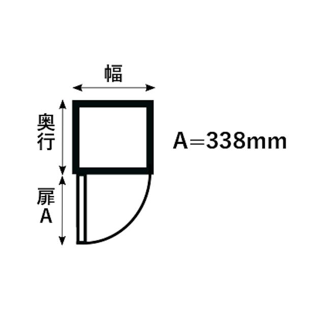 ワインセラー フォルスタージャパン ST-NV271L(B) ブラウン 右把手仕様 ロングフレッシュ LongFresh【配送は搬入設置まで】｜cleave-land｜03