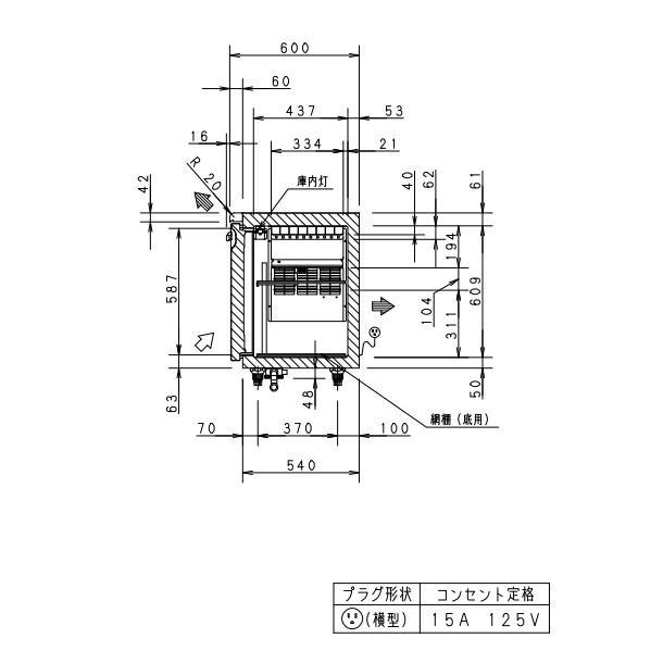 SUR-K1261SB　パナソニック　冷蔵 コールドテーブル　1Φ100V　インバーター制御　ピラーレス 業務用冷蔵庫 別料金にて 設置 入替 回収 処分 廃棄｜cleave-land｜05