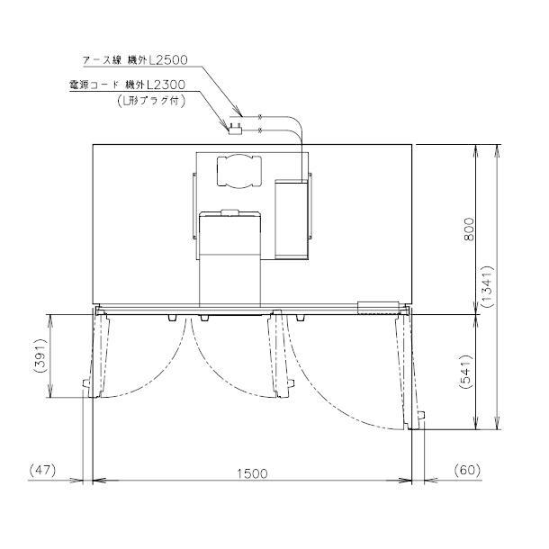ホシザキ HR-150B-6D (6枚扉) 自然冷媒冷蔵庫 業務用冷蔵庫 ホシザキ HR-150B-6D (6枚扉) 自然冷媒冷蔵庫 業務用冷蔵庫