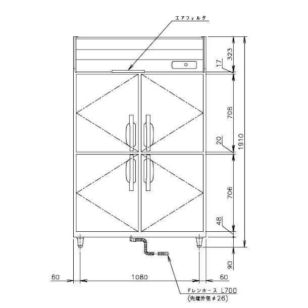 ホシザキ（HOSHIZAKI） HF-120B3 (3相200V) 自然冷媒冷凍庫 業務用