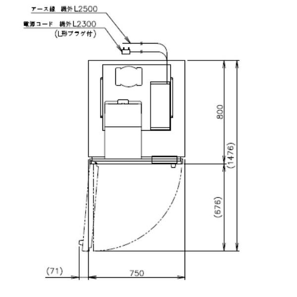 ホシザキ HR-75B-L （左開き） 自然冷媒冷蔵庫 業務用冷蔵庫