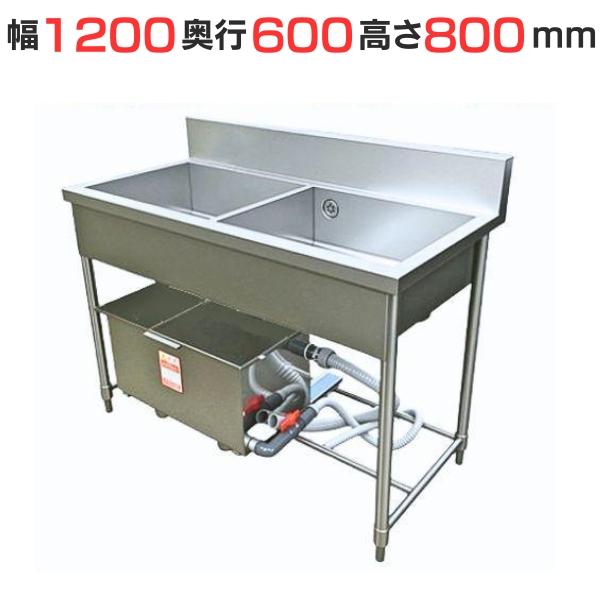 業務用二層シンク テンポスオリジナル 【組立式/テンポス】グリストラップ付二槽シンク