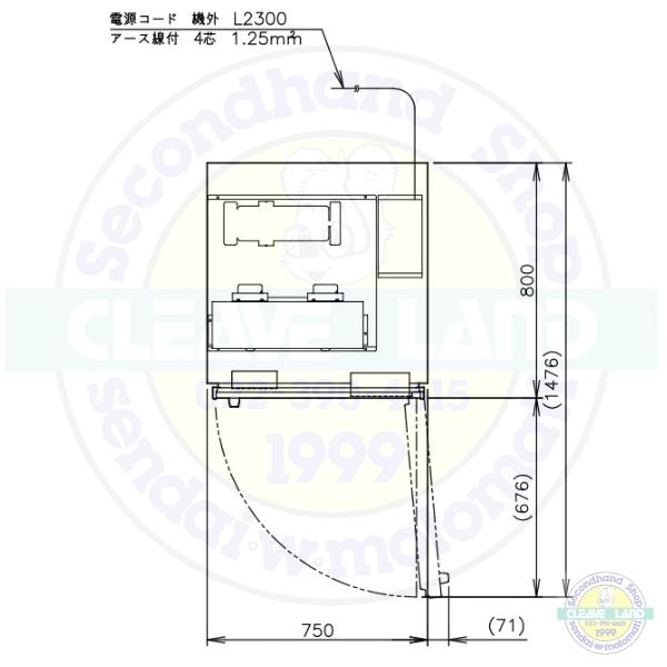 ホシザキ AFR-75CA3 急速凍結庫 三相200V 別料金にて 設置 入替 ホシザキ AFR-75CA3 急速凍結庫 三相200V 別料金にて 設置 入替