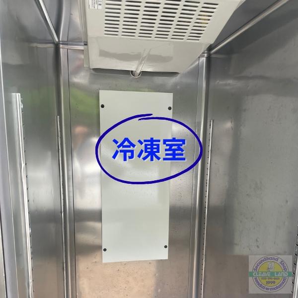 フクシマガリレイ 【中古品・在庫1台限り！】ARD-122PMD 2013年製