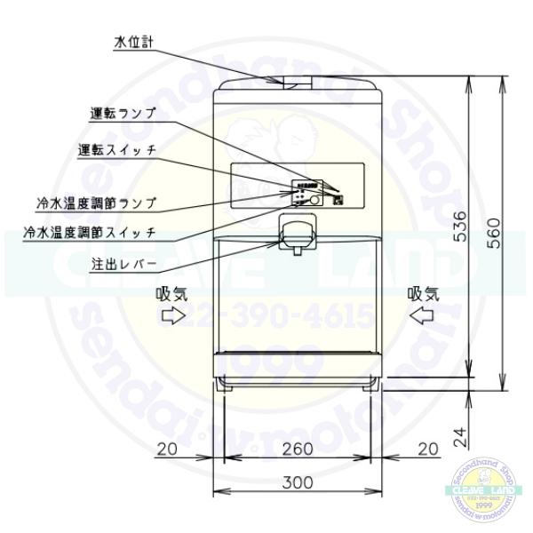 ホシザキ ウォータークーラー 卓上タイプ AT-12WG : 厨房機器販売