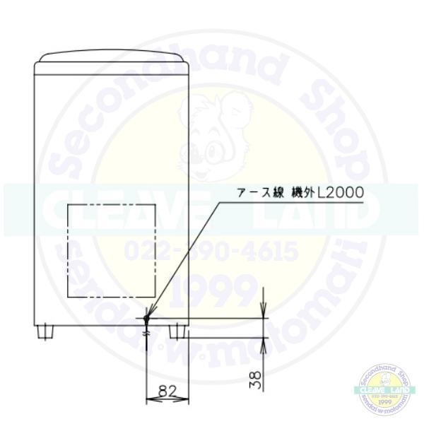 ホシザキ ウォータークーラー 卓上タイプ AT-12WG : 厨房機器販売