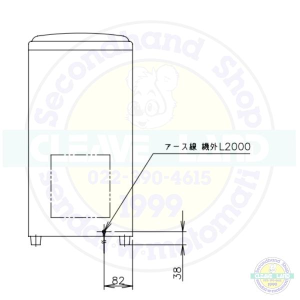 ホシザキ 卓上 ウォータークーラー AT-18WG 冷水機 動作確認済 AT-18WG|ホシザキ ウォータークーラー | 業務用厨房機器/調理